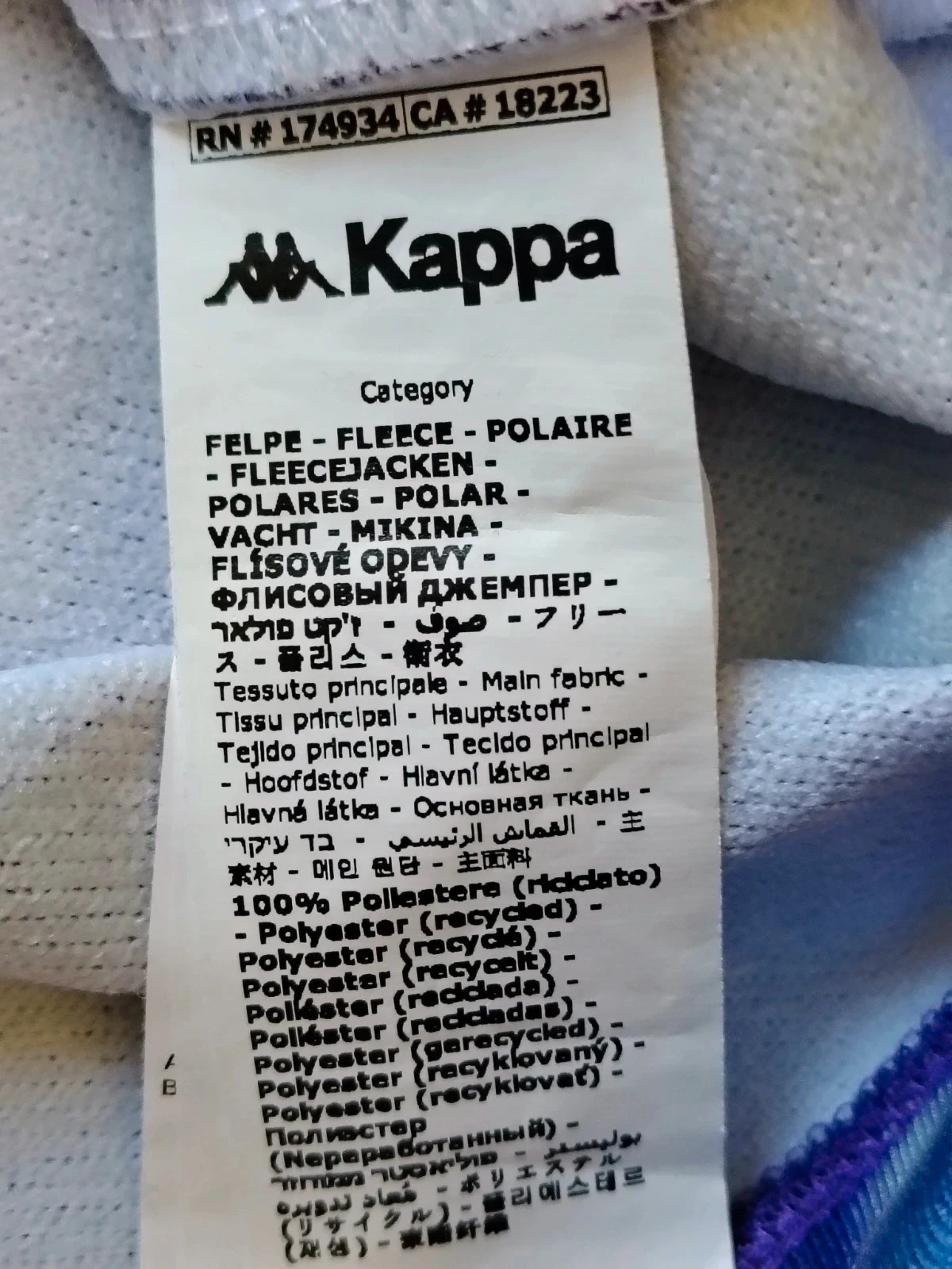 Men football shirt Kappa original Fiorentina training sweatshirt Fiesole – photo 3